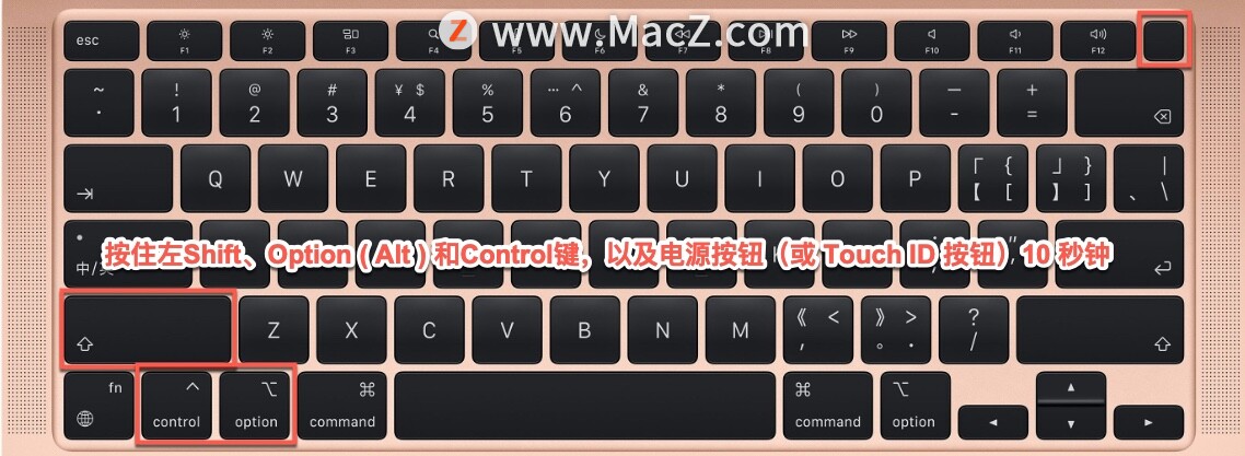 mac电脑打不开（解决mac无法开机的方法你知道吗）(3)