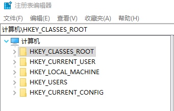 鼠标右键不灵敏怎么办（鼠标右键就卡住怎么解决）(3)