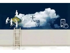 手机cpu处理器排名（最新最全手机cpu天梯图）