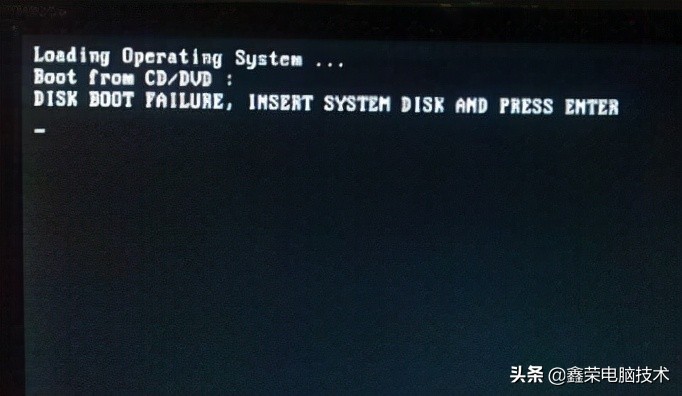 硬盘不显示在我的电脑（电脑检测不到硬盘怎么解决）(1)