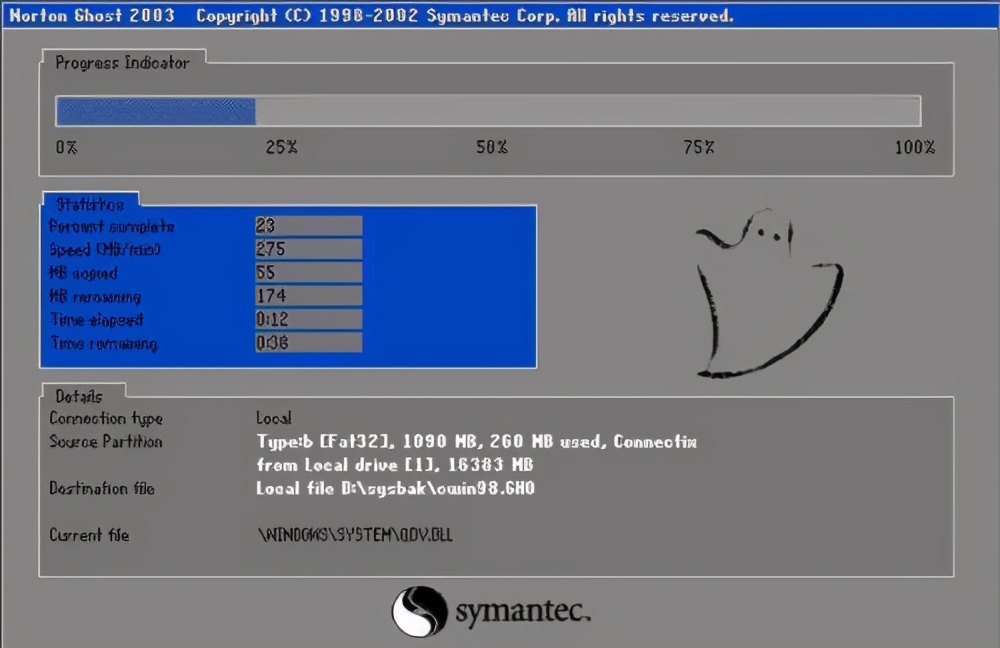 电脑开机蓝屏显示英文字母（电脑屏幕出现蓝屏英语怎么解决）(4)