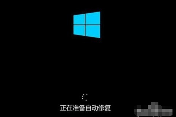 电脑蓝屏重启（win10不断蓝屏重启解决方法）(3)