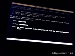 电脑启动时黑屏有字母（电脑开机显示英文字母是怎么解决）