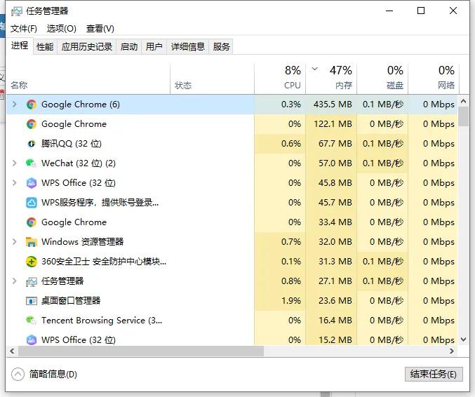 win7死机怎么办（win7电脑经常死机怎么解决）(3)