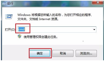 电脑连上网打不开网页（宽带连接正常却无法上网怎么解决）(1)