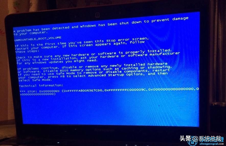 电脑蓝屏怎么回事啊（电脑装系统出现蓝屏解决方法）(1)