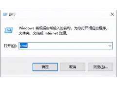 win7电脑运行内存怎么看（windows电脑查看内存信息）