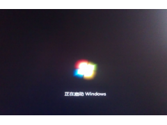 win7电脑自动重启频繁（win7系统关机后又重启的处理方法）