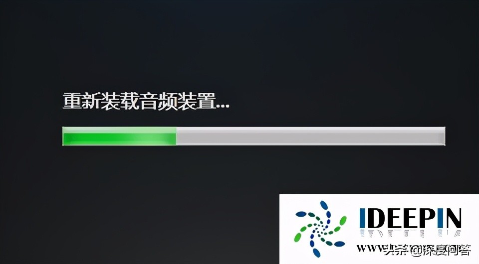 win7电脑插耳机没声音（win7系统电脑没有声音的解决办法）(6)