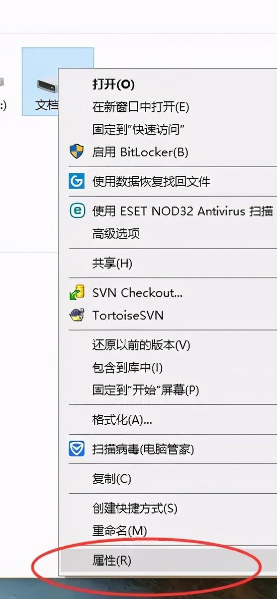 u盘空间足够却提示文件太大（明明u盘空间足够却提示文件太大）(1)