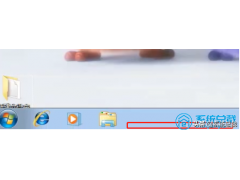 电脑任务栏不见了win7（win7任务栏图标隐藏了怎么还原）