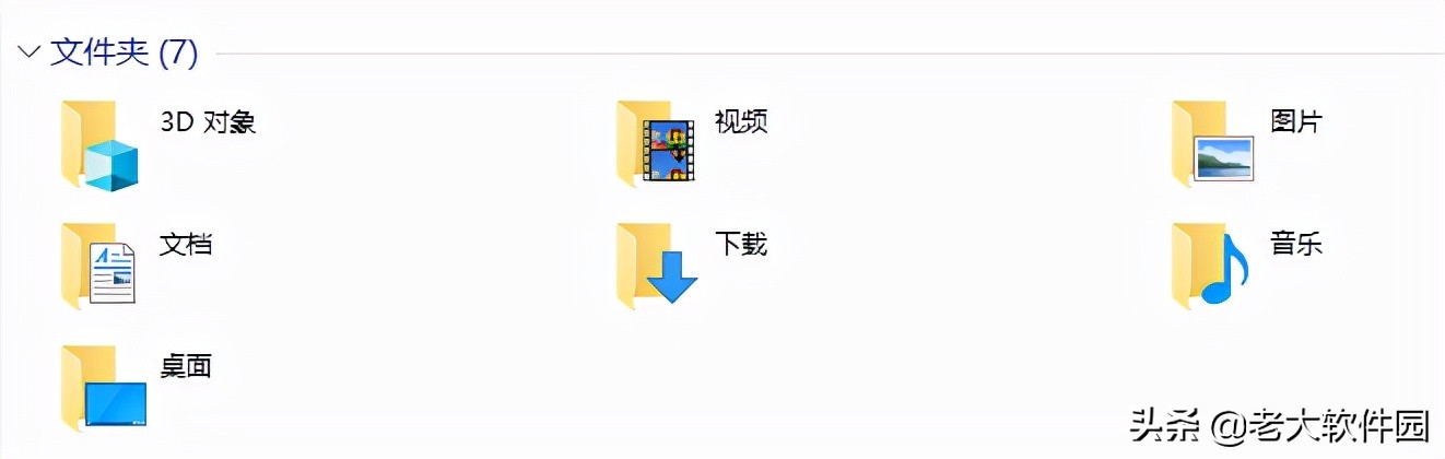 电脑c盘满了怎么转移（windows7c盘满了转移c盘空间方法）(1)