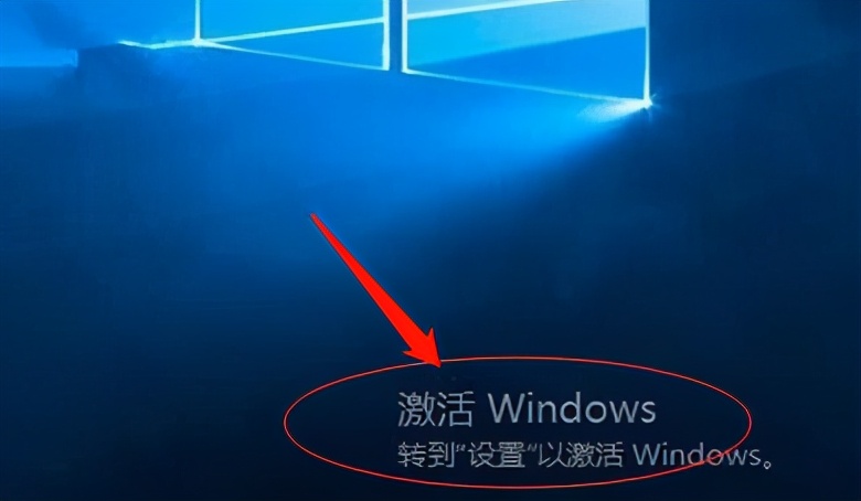 windows7旗舰版激活码（如何激活自带的windows系统）(1)