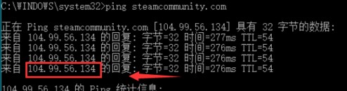 错误代码118怎么解决（steam错误代码最简单的解决方法）(3)