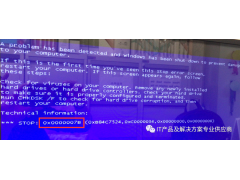 电脑蓝屏开不开机怎么办（电脑蓝屏后无法启动怎么解决）