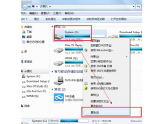 win7电脑开机慢（win7电脑开机慢的原因和解决方法）