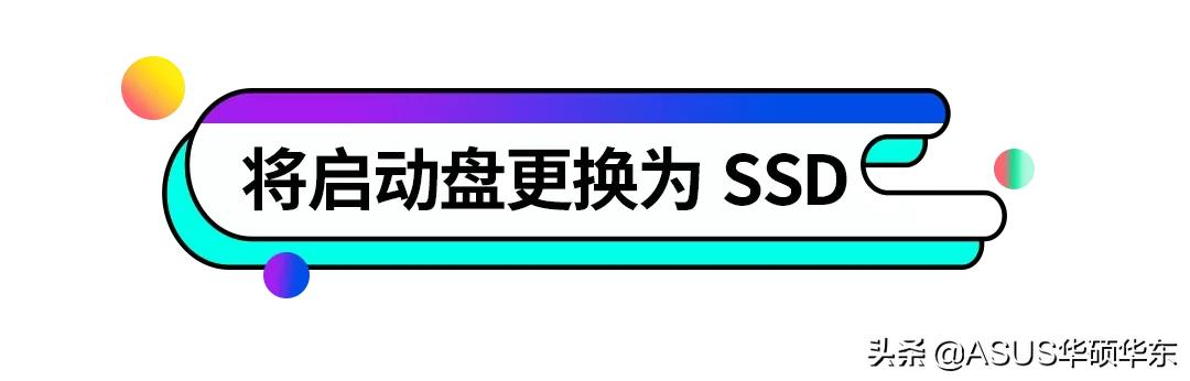 电脑程序启动特别慢（电脑开机慢的原因及解决办法）(12)