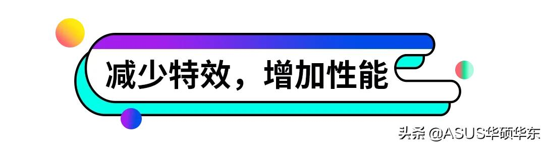 电脑程序启动特别慢（电脑开机慢的原因及解决办法）(7)