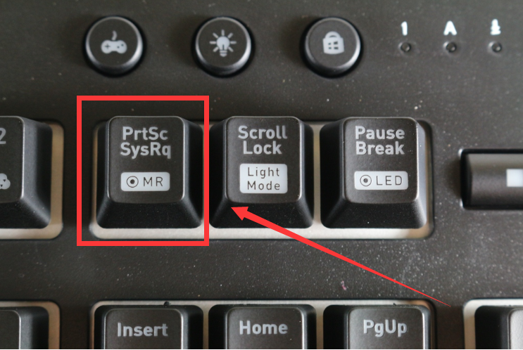 电脑截屏的快捷键是什么（在电脑上怎么能任意形状截图）(2)