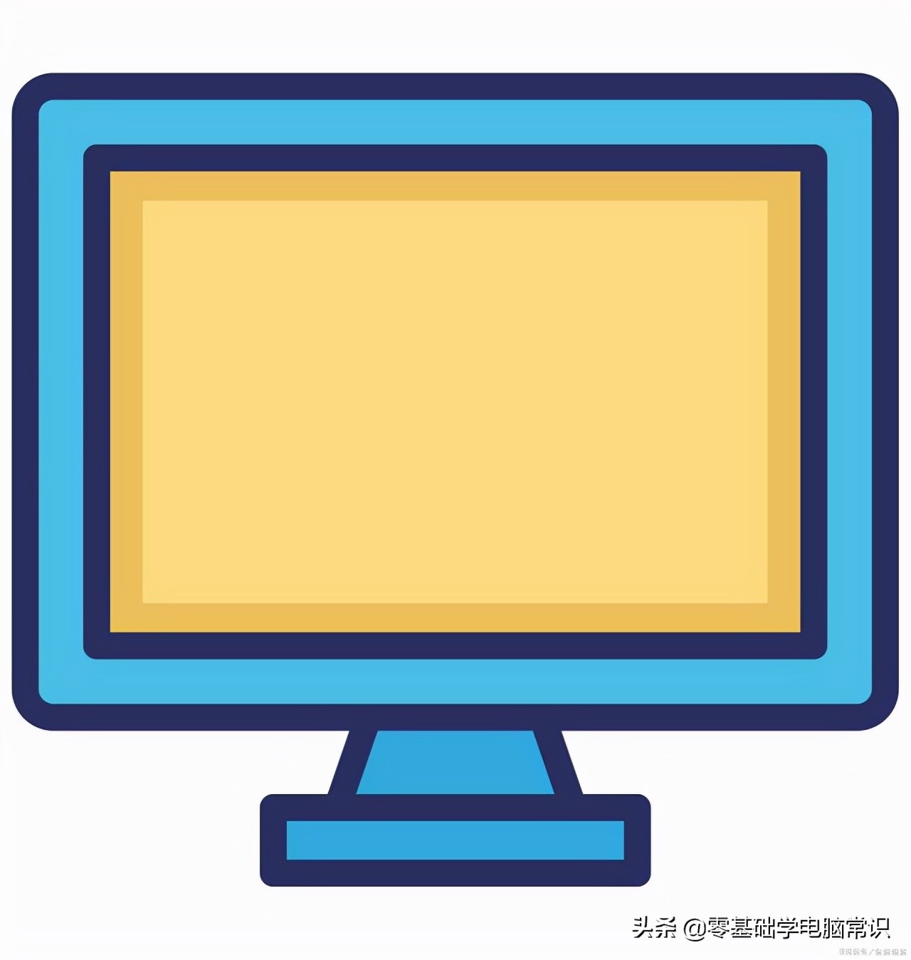 如何调整电脑屏幕比例（台式电脑屏幕变小了两边出现黑屏）(1)