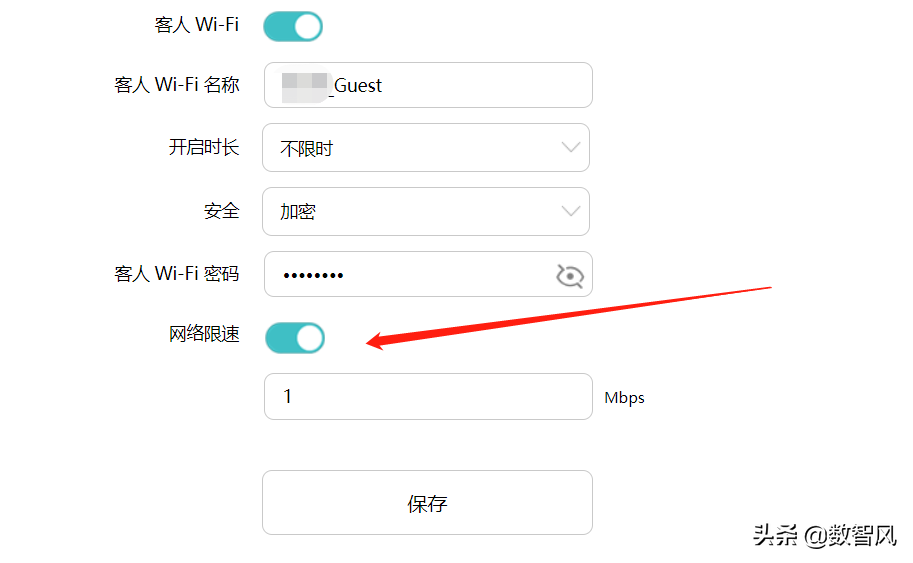 有wifi信号却不能上网（无线信号满格但上不了网解决方法）(4)