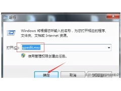 win7一直显示正在关机（win7系统卡在正在关机怎么办）