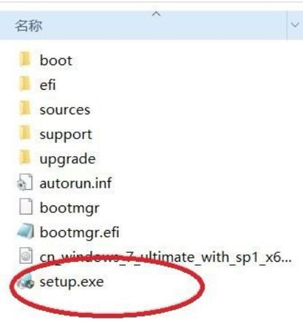 win10系统装win7（win10怎么安装win7系统步骤）(4)