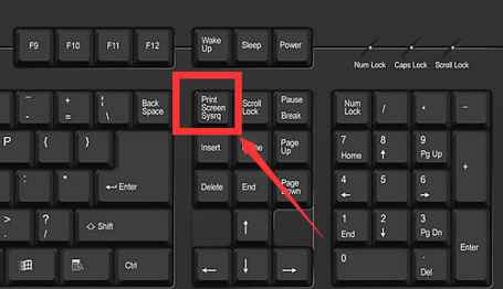 电脑键盘快捷键截图（电脑上最简单的截图方法）(1)