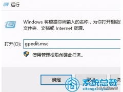 电脑启动卡在欢迎界面（win10开机一直停在欢迎界面怎么办）