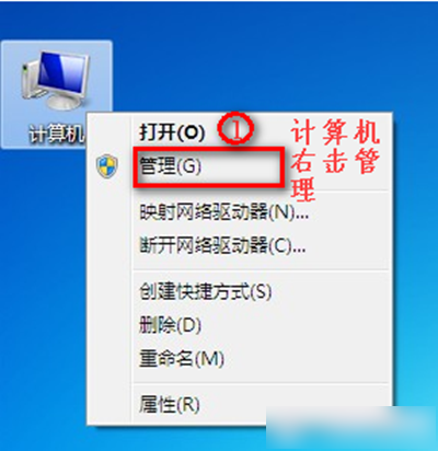 win7没有无线网络列表（win7没有无线网络列表的解决方法）(2)