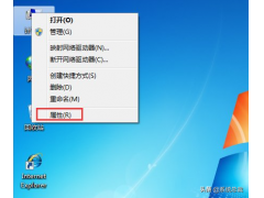 win7系统卡顿怎么办（win7系统卡的解决方法）