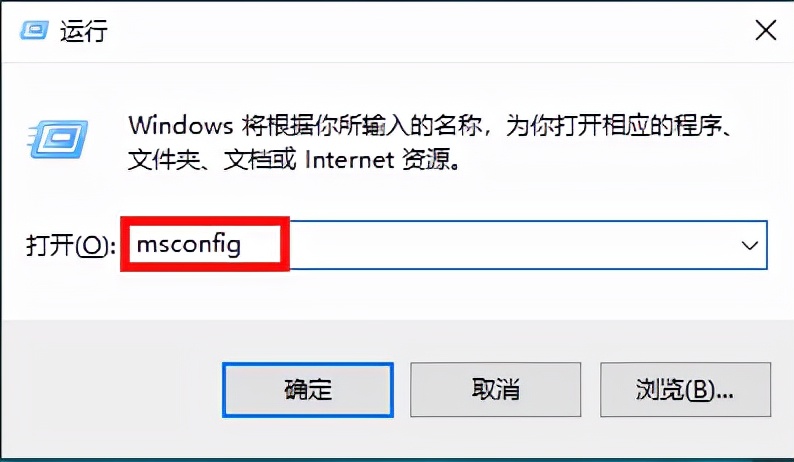 为什么电脑老是弹出广告怎么办（怎样彻底关闭电脑的所有弹窗广告）(2)