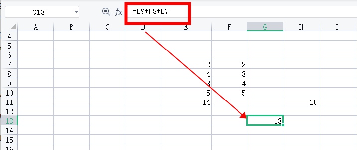excel表格乘法计算公式（excel乘法函数公式使用教程）(2)