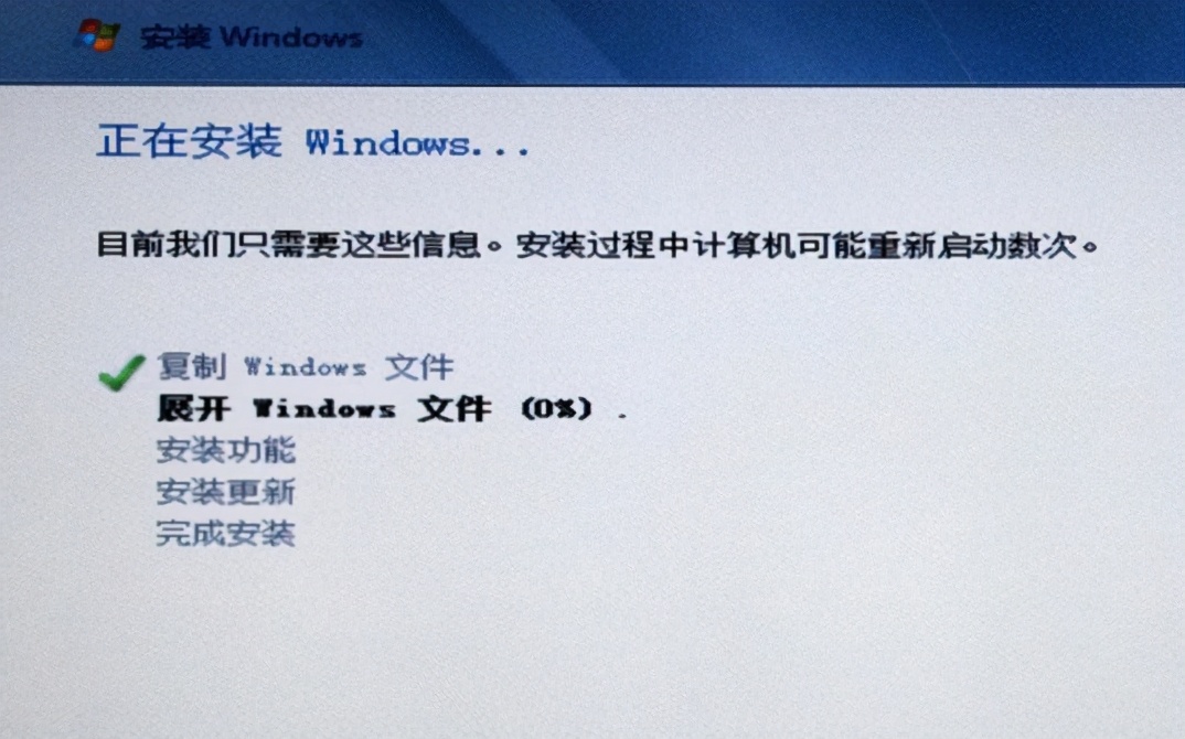 苹果电脑怎样安装win7系统（苹果电脑装win7系统步骤图解）(10)