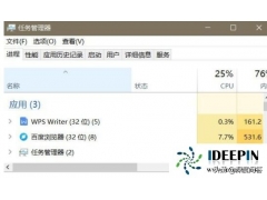 笔记本开始菜单打不开（win10为何打不开开始菜单和设置）