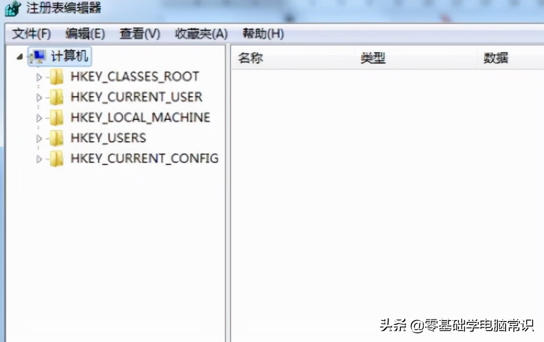 win7的运行在哪里打开（win7运行命令快捷键在哪里设置）(7)