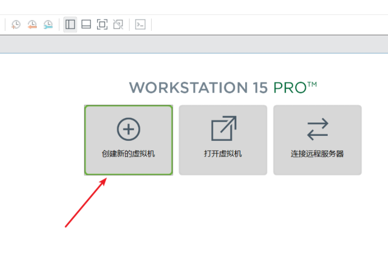 详细介绍vmware装win7教程（虚拟机安装win7系统步骤图解）(3)