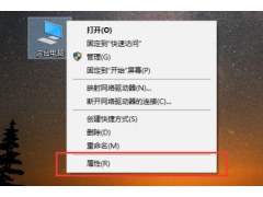 如何启动独立显卡（win10如何打开独立显卡设置）