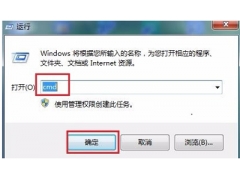 win7有网络但上不到网怎么办（宽带连上但是不能上网怎么解决）