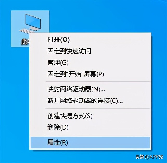 win7如何查看电脑配置（怎样查看电脑详细配置）(1)