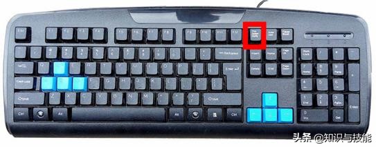 电脑截屏快捷键是什么（电脑怎么部分截屏最简单方法）(2)