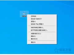 电脑蓝屏检查（Windows系统蓝屏原因排查及解决方法）