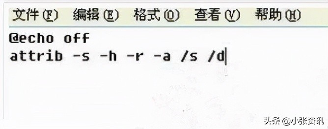 u盘资料突然消失如何找回（u盘内容无故消失了怎么恢复）(2)