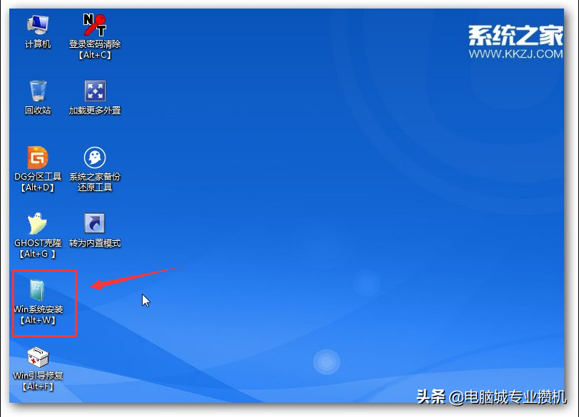 正版win10u盘安装教程（u盘安装官方win10系统步骤图解）(9)