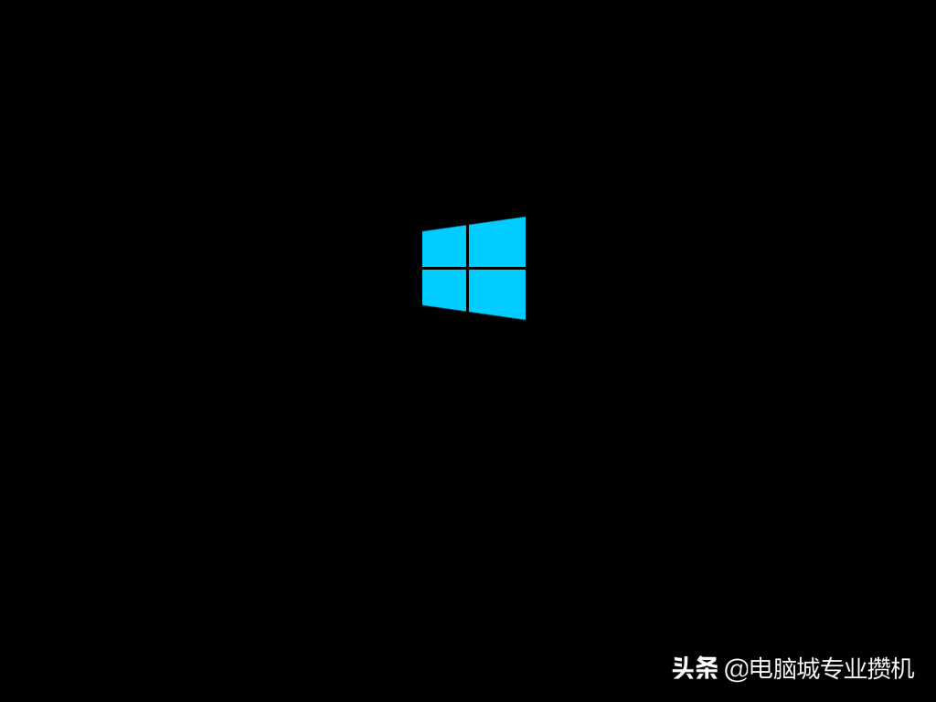 正版win10u盘安装教程（u盘安装官方win10系统步骤图解）(4)