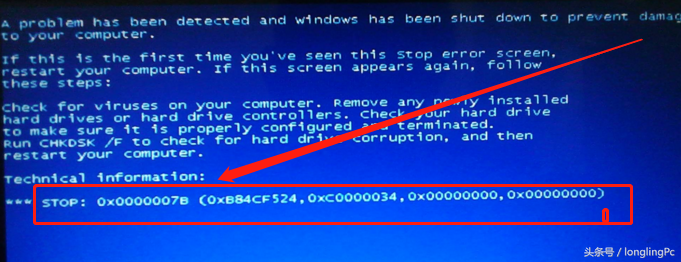 电脑开机蓝屏0000007b（蓝屏代码0x0000007b简单修复方法）(1)