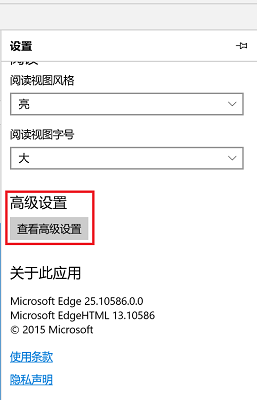 电脑能上网打不开网页怎么解决（win11电脑正常联网但是打不开网页）(2)