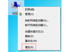 win7启动慢是什么原因（win7旗舰版电脑慢的快速解决办法）