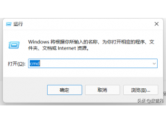 电脑不能正常关机怎么办（电脑关机关不了解决方法）