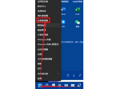 笔记本电脑键盘不能用怎么办（笔记本键盘无法使用的解决方法）
